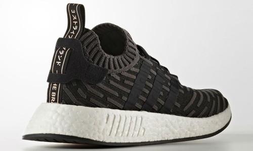 外侧 Color Block 不见了，adidas Originals 全新 NMD_R2 PrimeKnit 释出