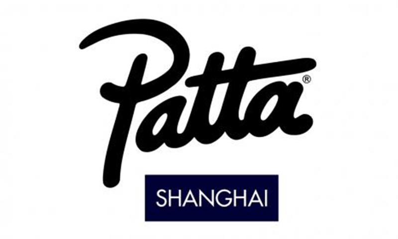 Patta “Asia Tour” 期间限定店上海站即将开启