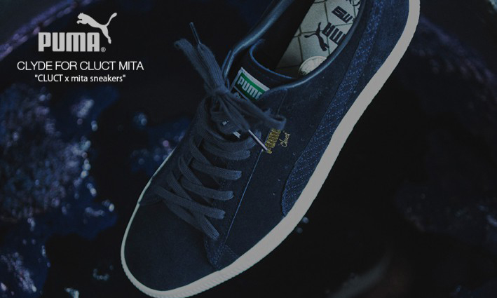 PUMA Clyde for CLUCT MITA “CLUCT x mita sneakers” 三方联名鞋款