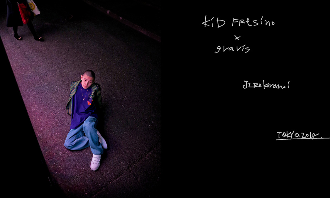 日本人气说唱歌手 KID FRESINO 演绎 gravis 造型特辑