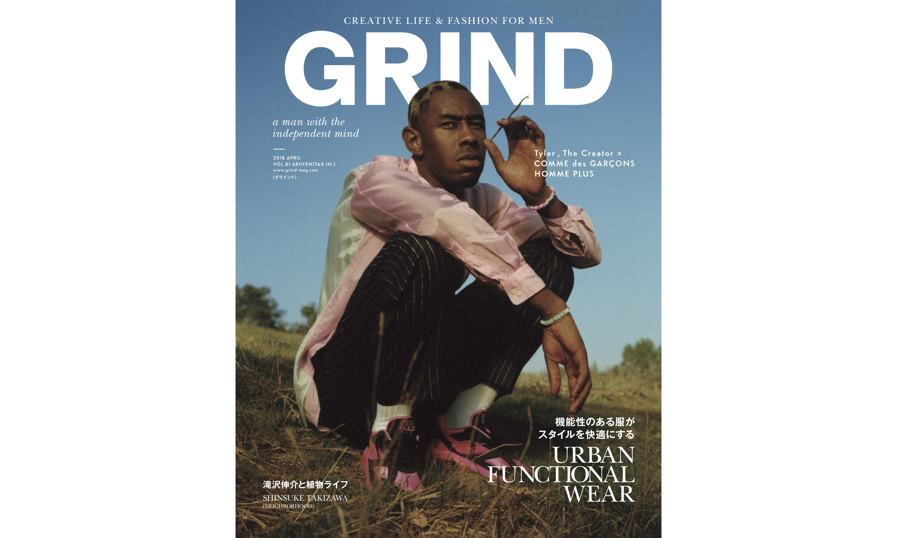 Tyler, The Creator 登上《GRIND》四月刊封面人物
