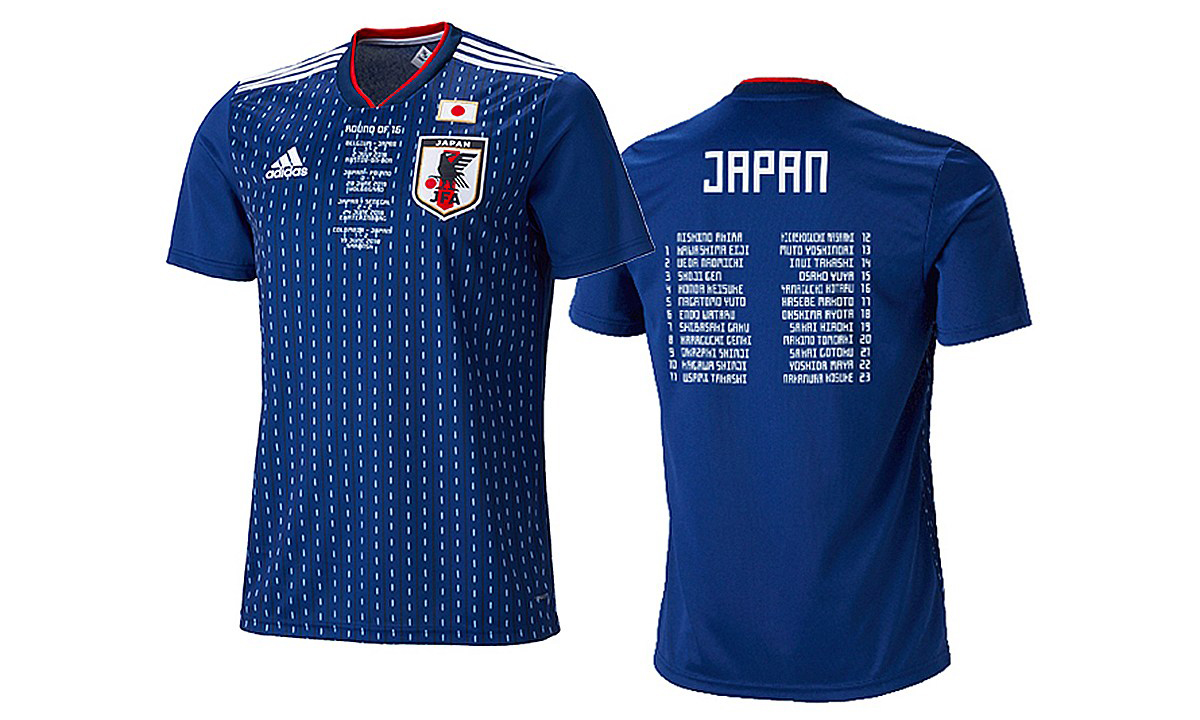 adidas 为日本国家队推出超限量世界杯 “总结” 版本球衣