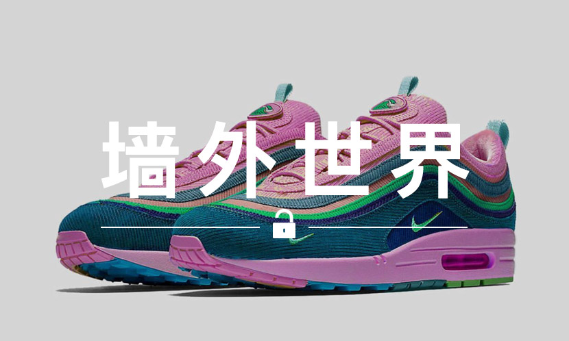 墙外世界 VOL.548 | 又有国外品牌对中国假鞋表示抗议了…