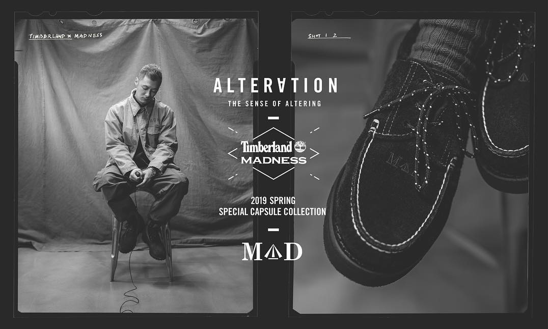 MADNESS x Timberland “ALTERATION” 联名系列发售日期释出