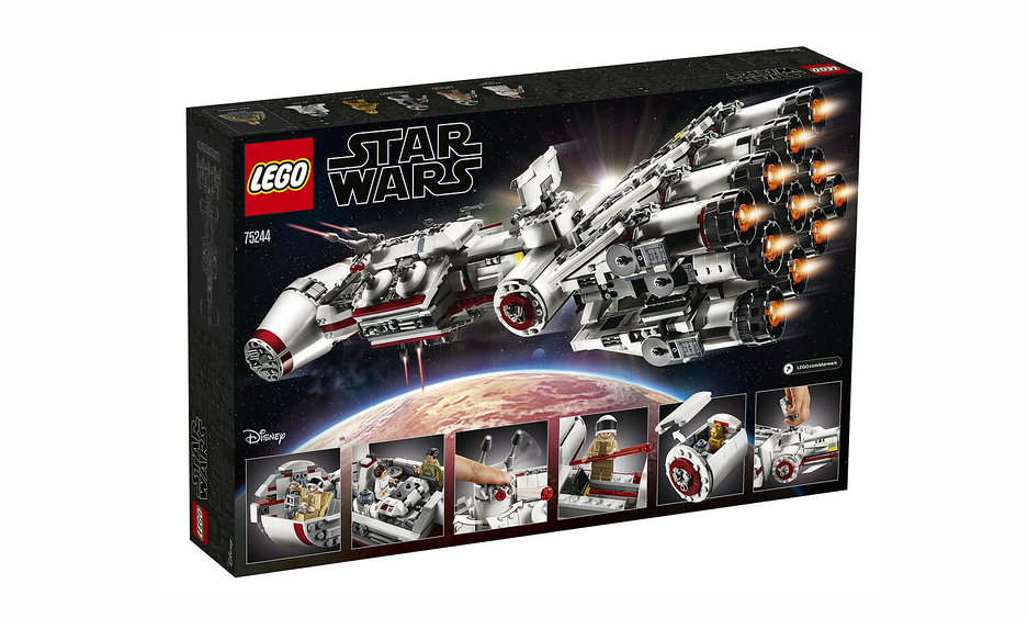 LEGO 发布《星球大战4：新希望》坦特维四号飞船造型盒组