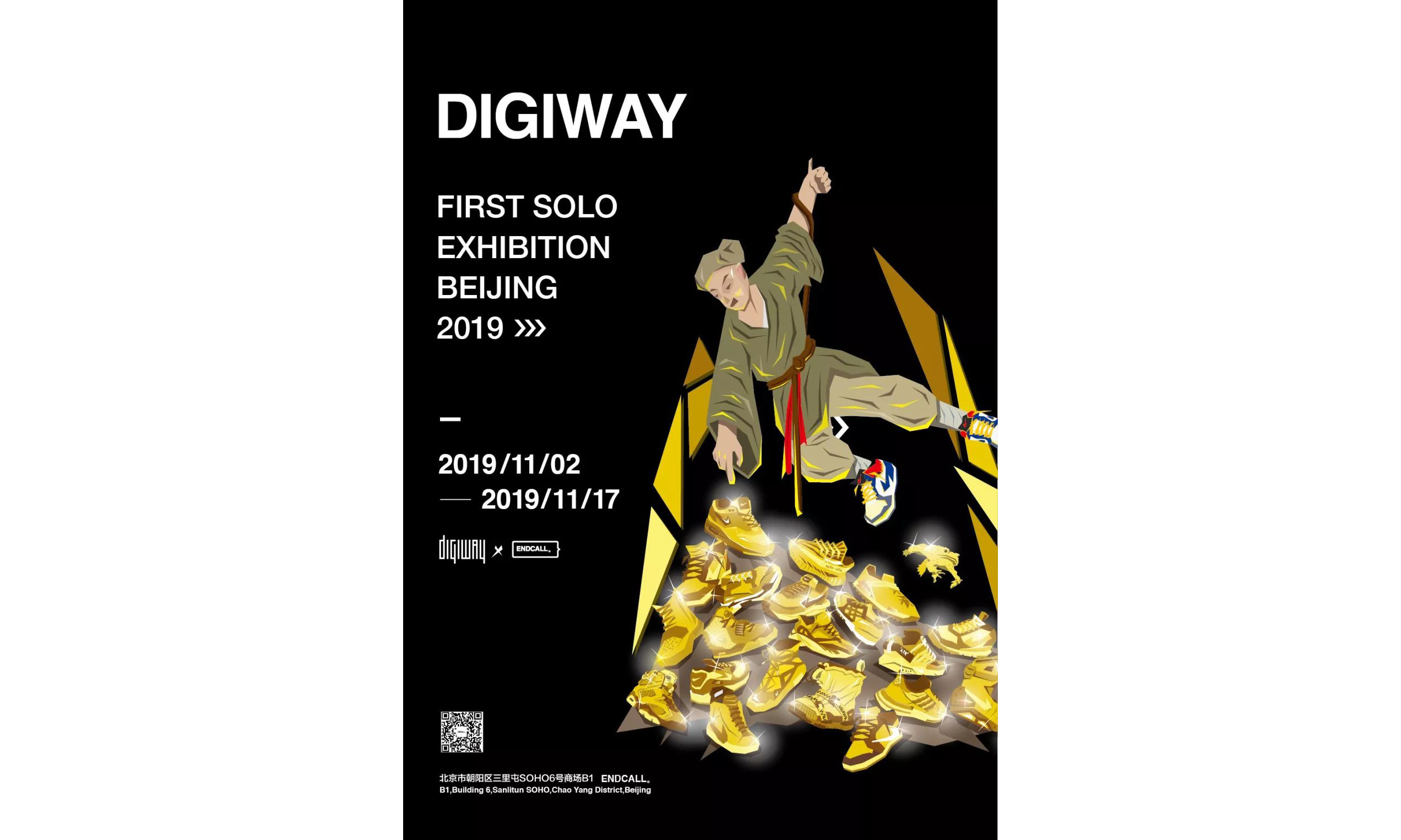 Digiway 首次个人展览将在 ENDCALL。开幕