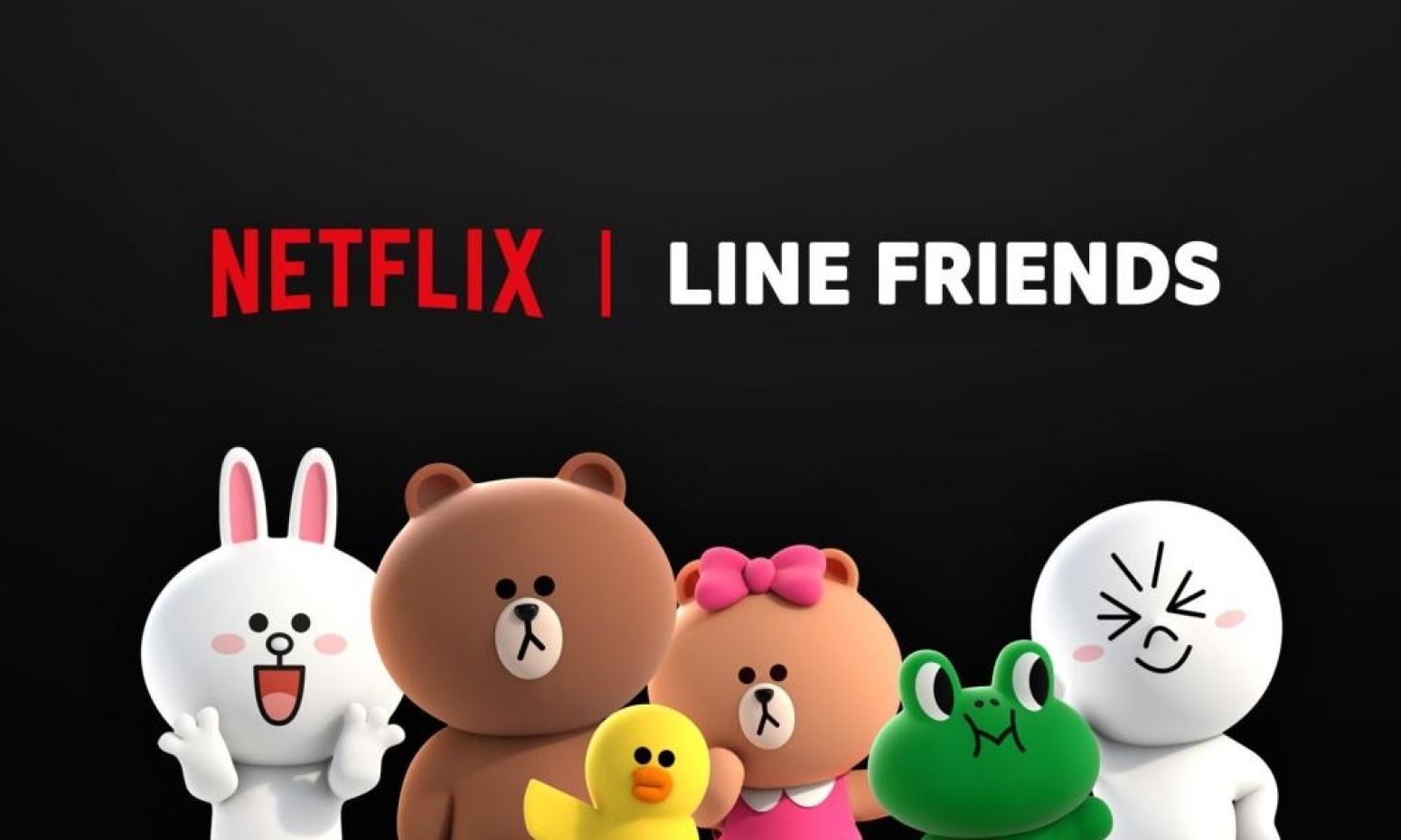 Netflix 将联合 Line Friends 推出原创动画系列