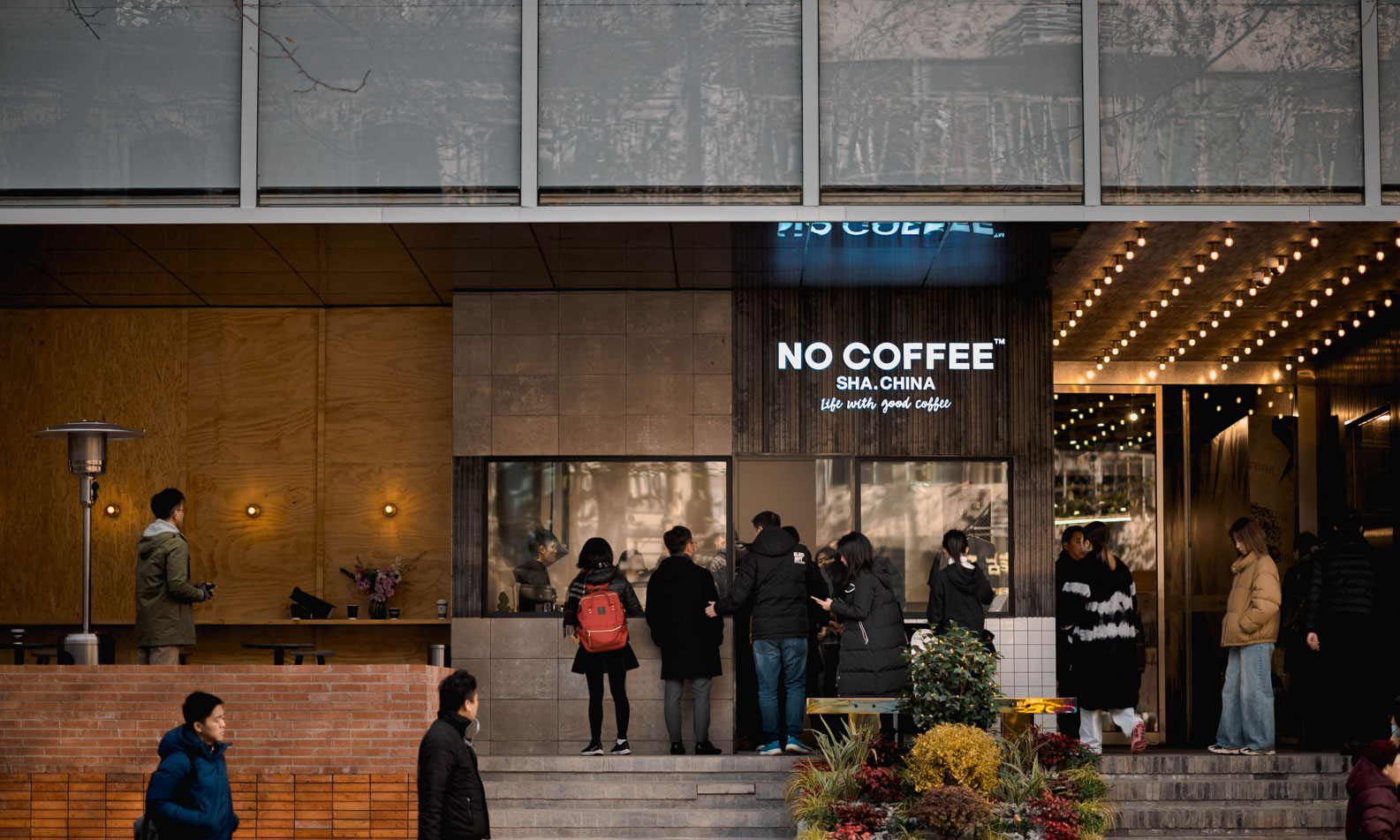 日本人气咖啡店 NO COFFEE 正式入驻上海 TX 淮海
