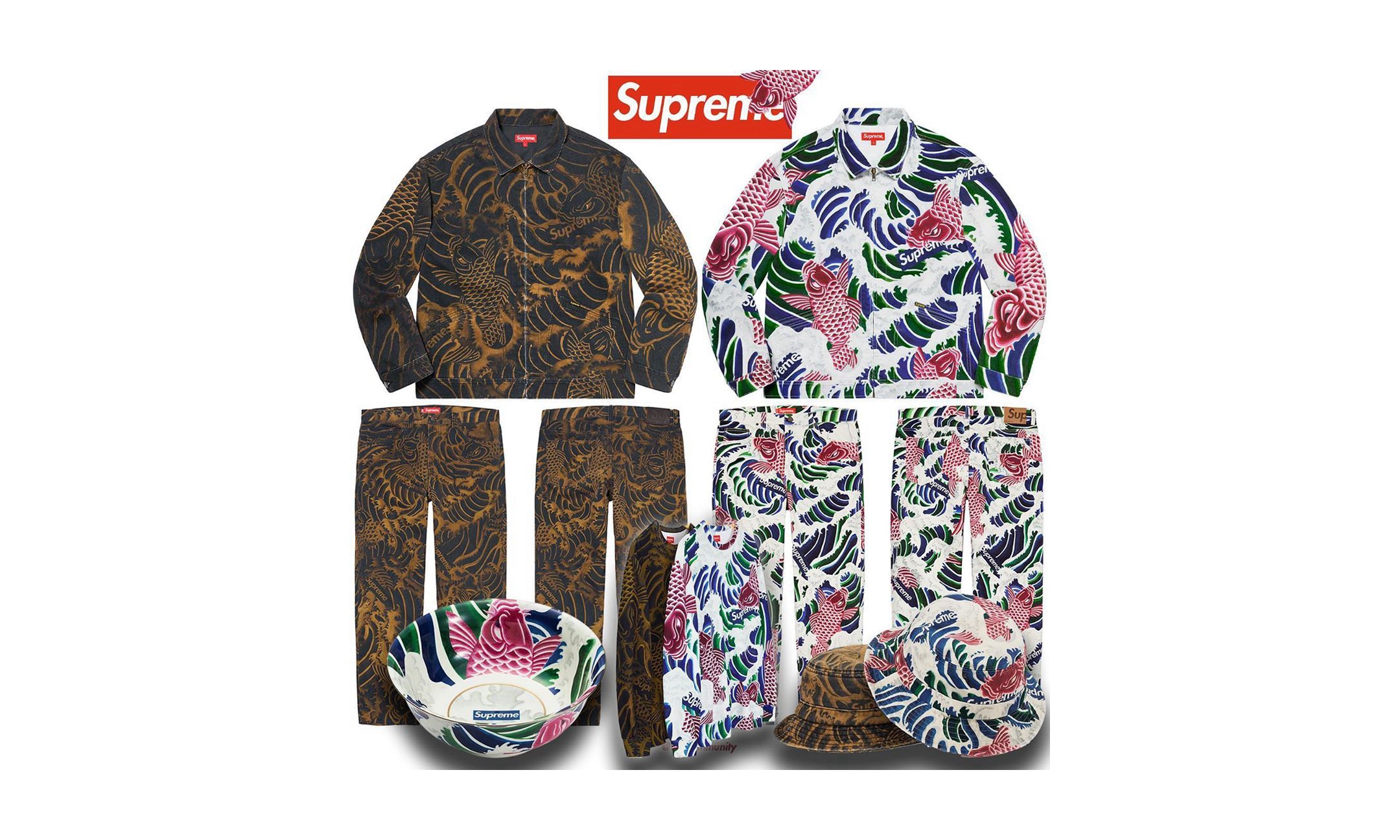 Supreme 本周「锦鲤」系列抢先看