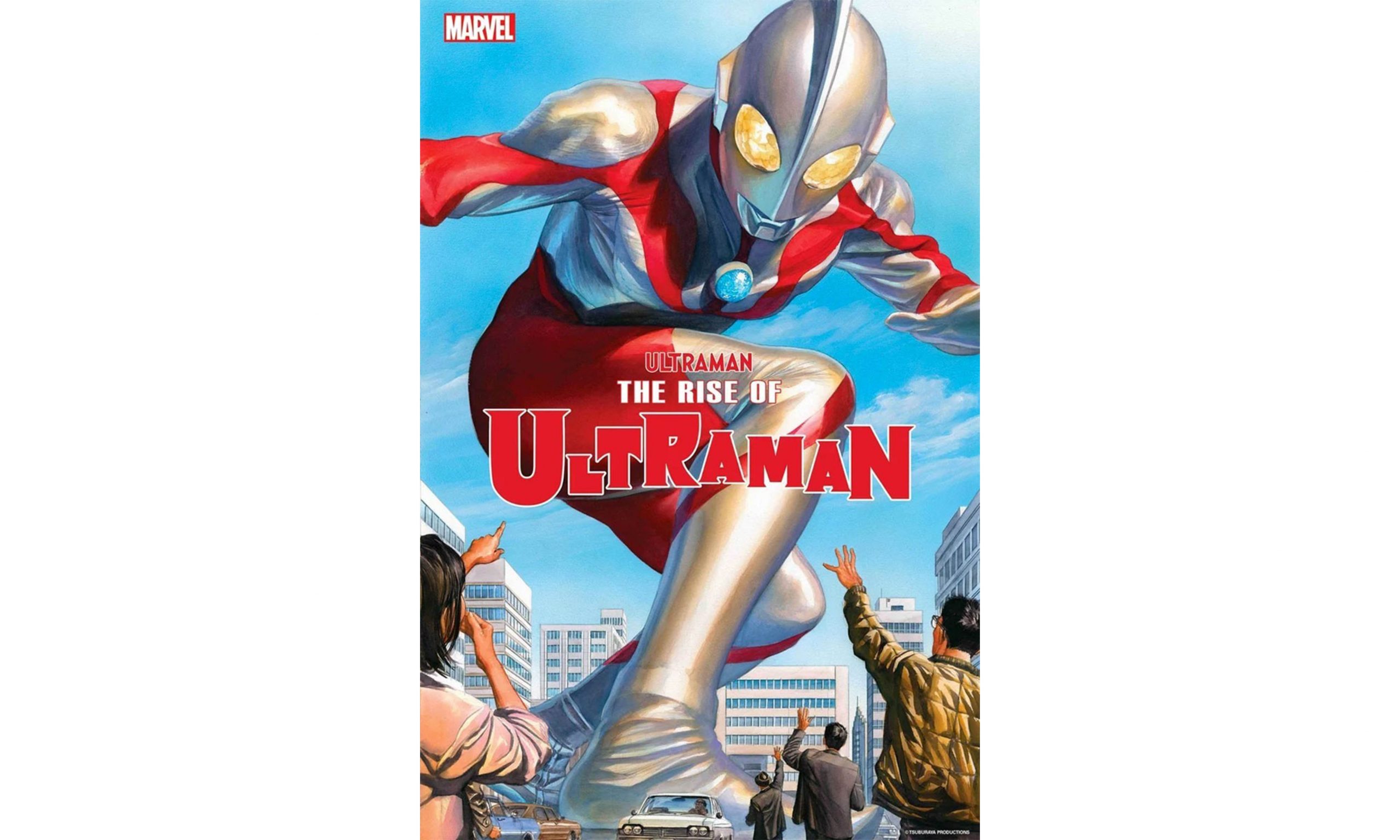 漫威公布《The Rise of Ultraman》第一期封面