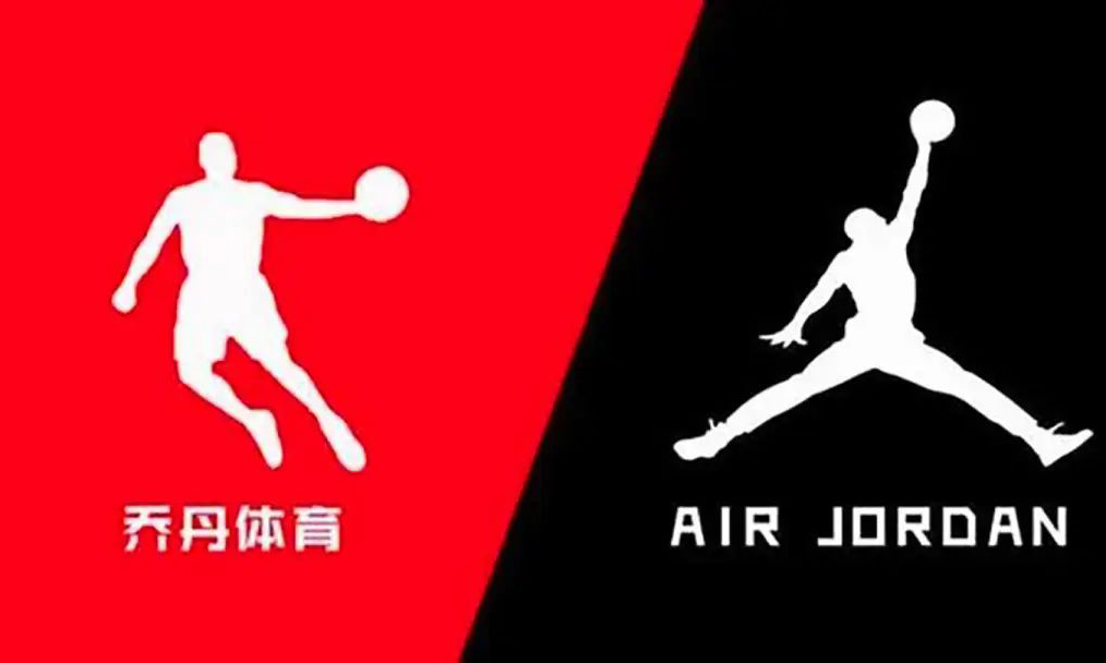 中国乔丹起诉亚马逊违规使用「乔丹」字样销售球鞋