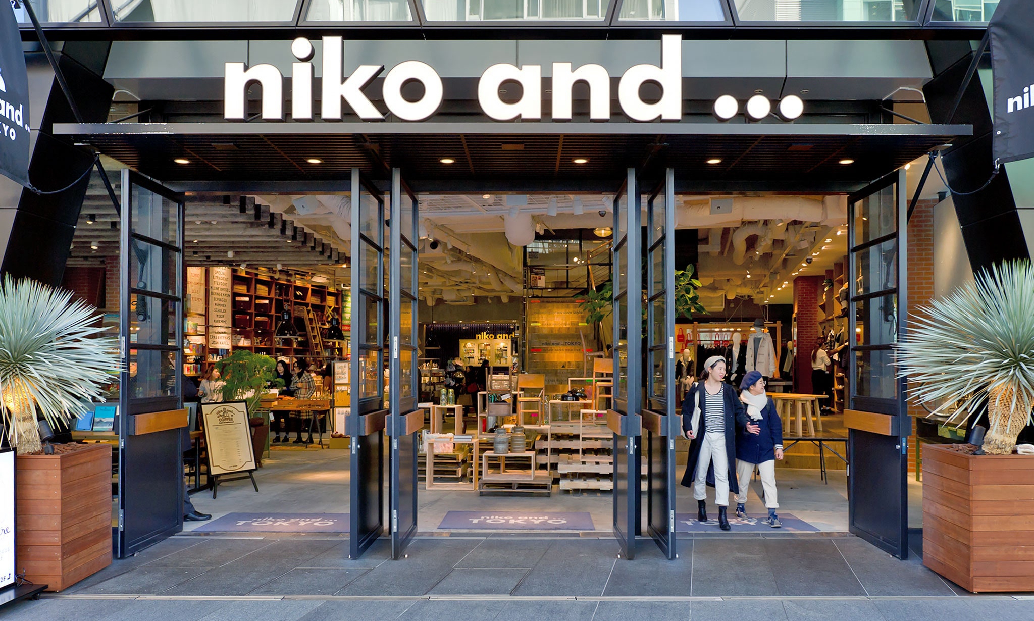 niko and… 将在中国大陆开办第二家线下店