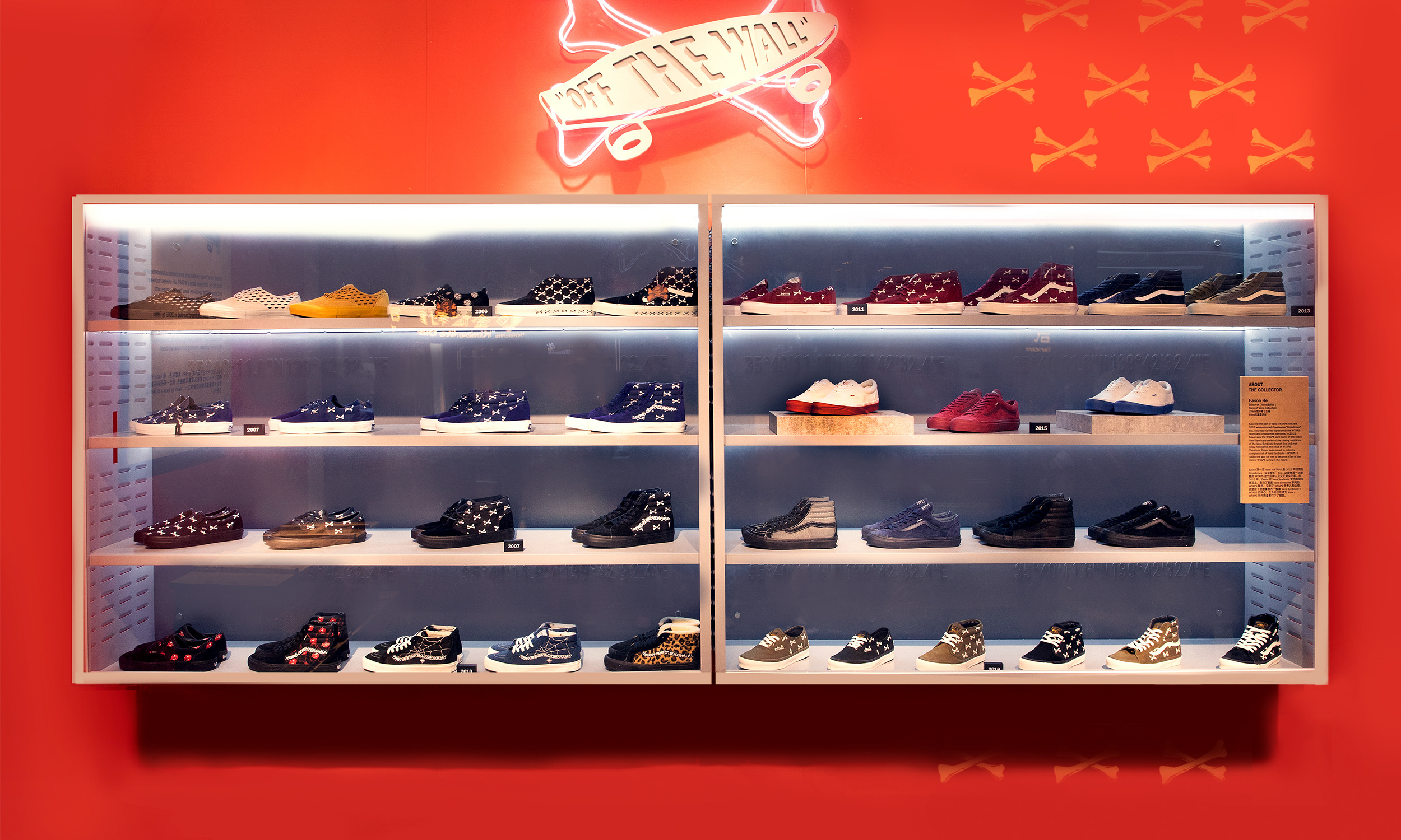 除了 WTAPS 联名鞋展，你还能在上海的顶级 Vans 店铺看到什么？