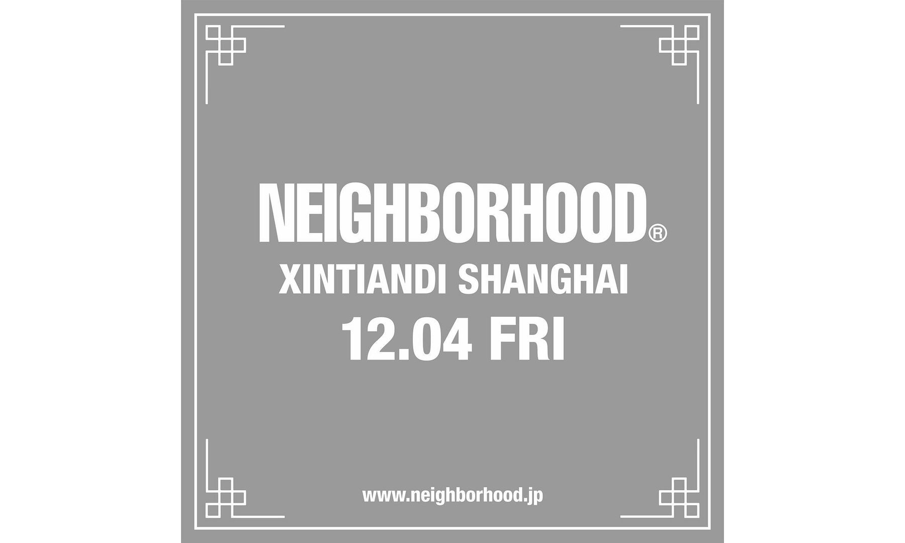 NEIGHBORHOOD 即将开设上海线下旗舰店