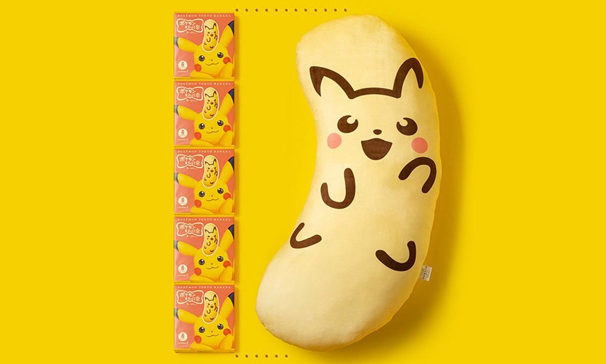 五倍可爱，日本伴手礼品牌 Tokyo Banana 推出超大皮卡丘抱枕