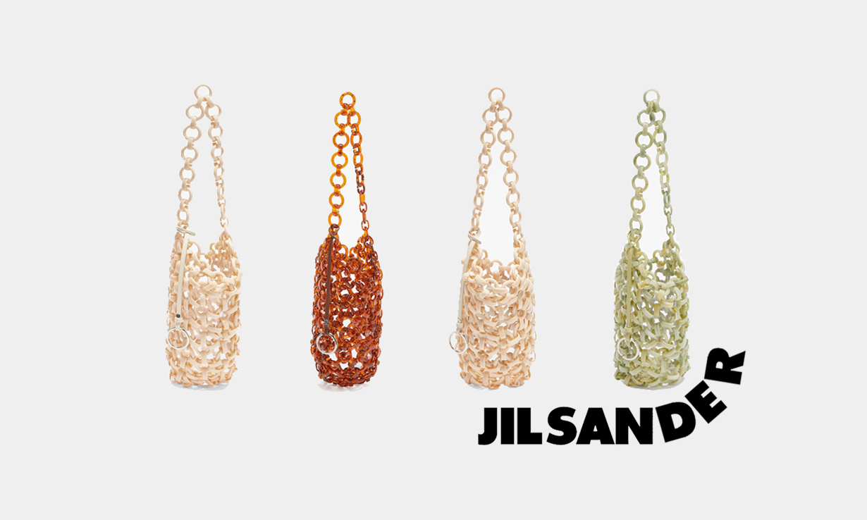 Jil Sander 推出新款趣味编织手袋