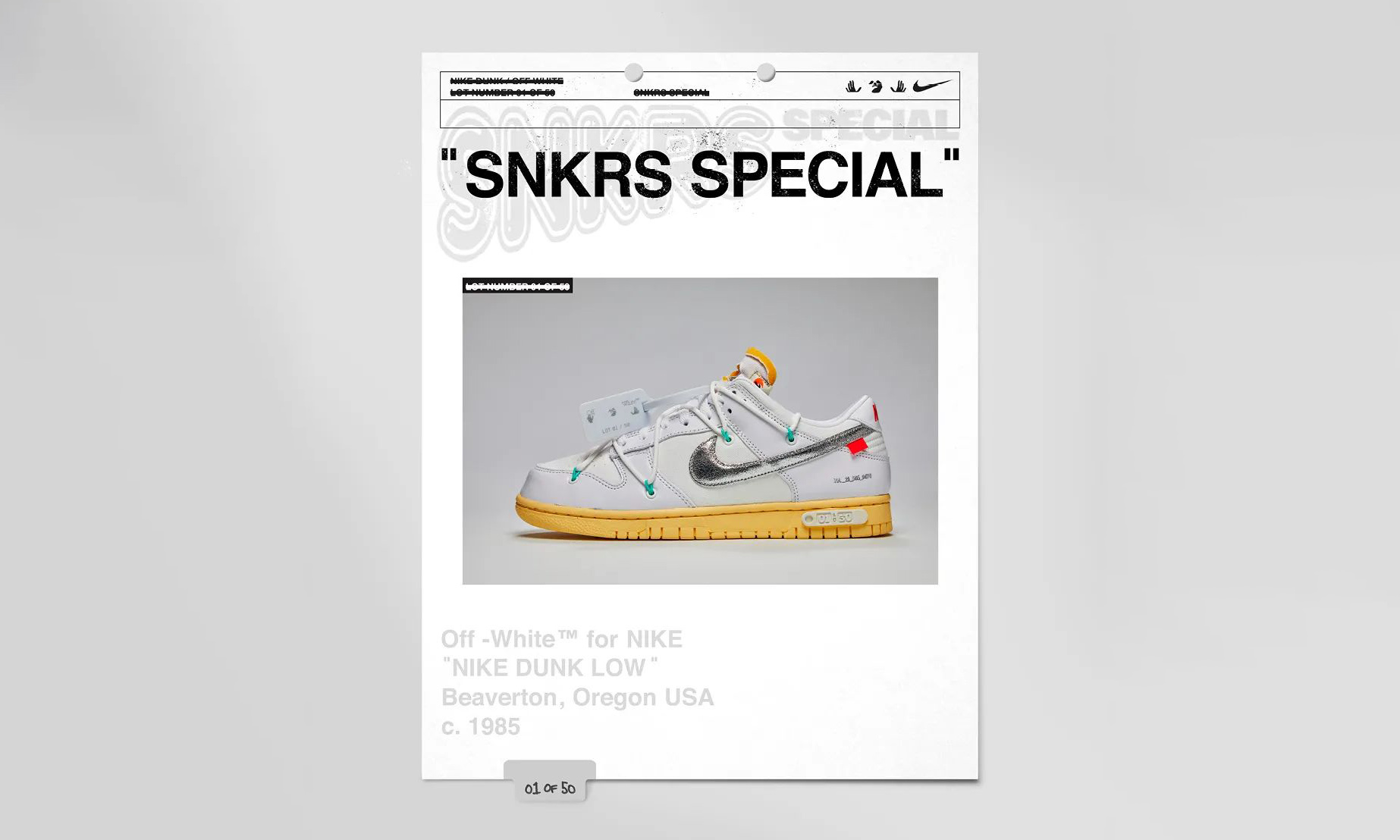 Nike 宣布 SNKRS 专属产品将启用新模式发布