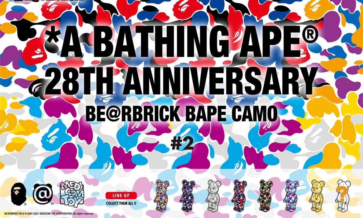 BAPE CAMO BE@RBRICK 第二波公仔系列释出