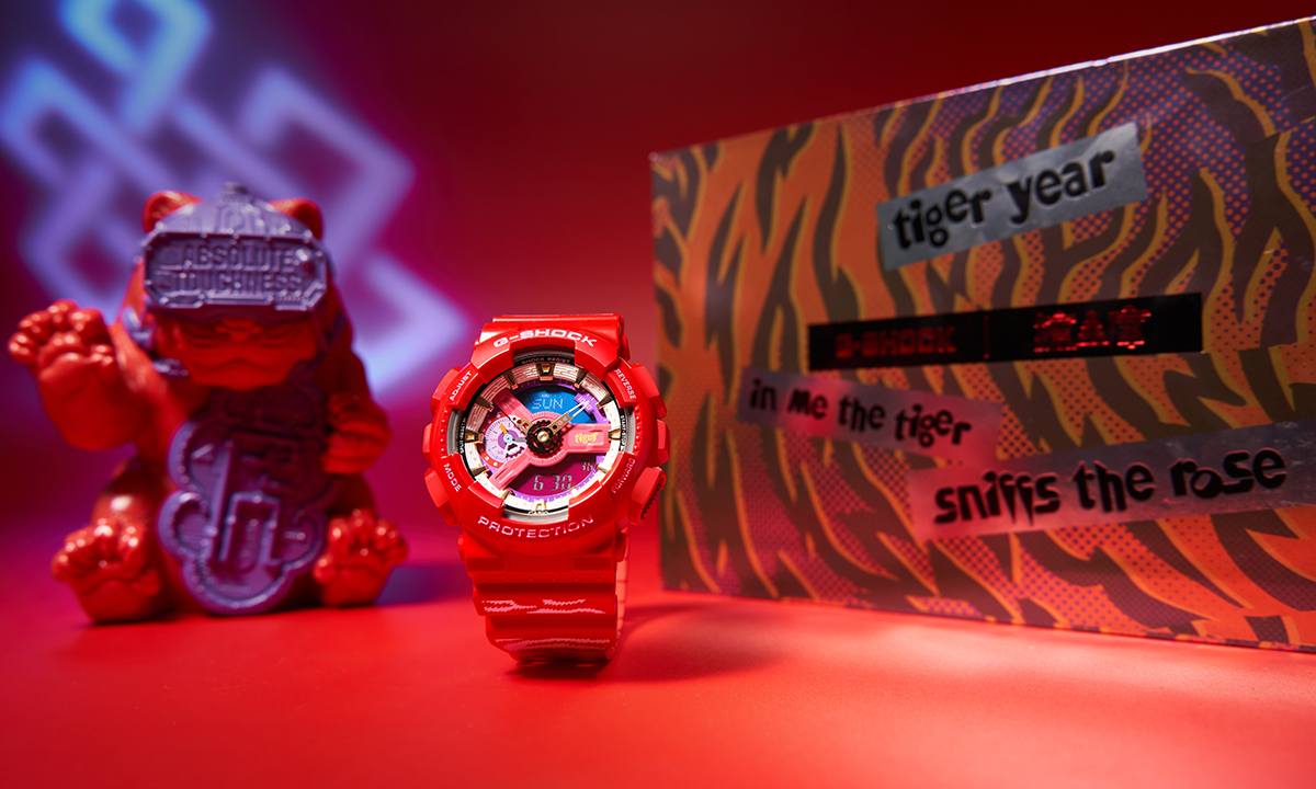 这款虎年限定手表会是多少潮玩收藏家的腕上好物？