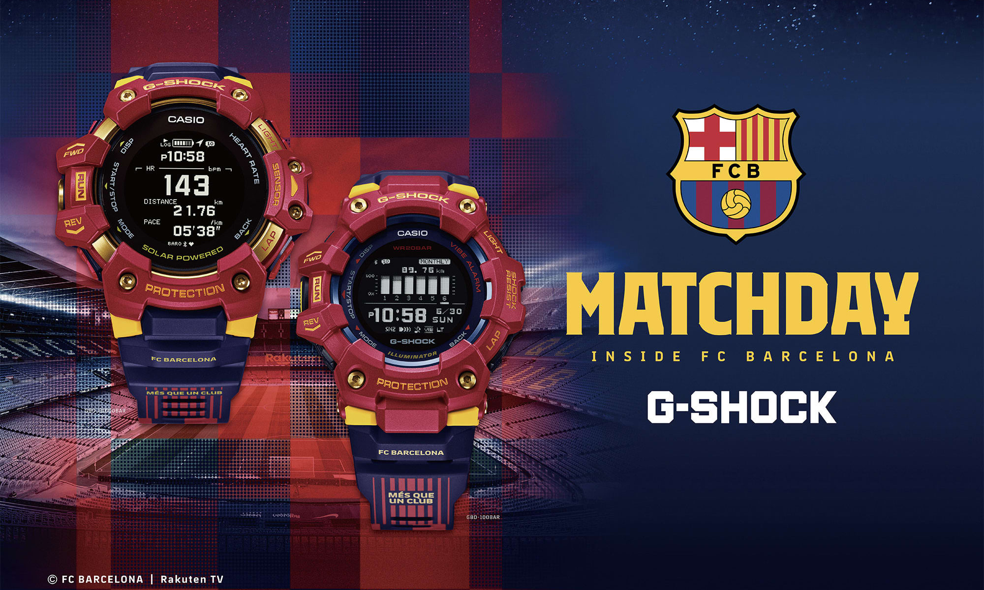 G-SHOCK x FC Barcelona MATCHDAY 合作腕表发布