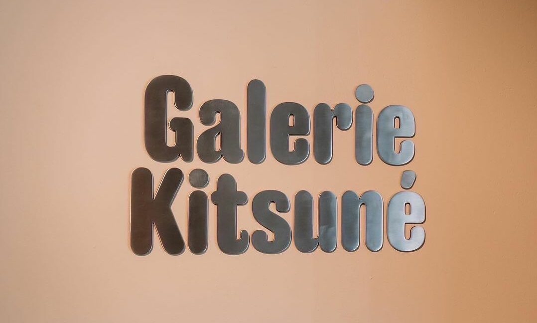 Maison Kitsuné 将开设首家艺术画廊