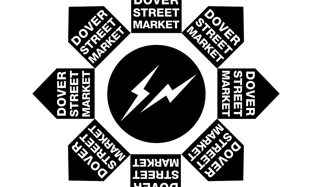 Dover Street Market x fragment design「TableTop」系列第二辑发布
