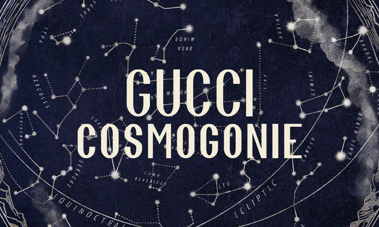 GUCCI 将在意大利举行「GUCCI Cosmogonie」中性系列