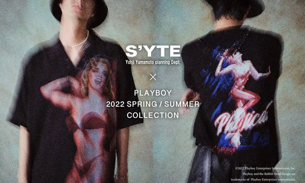 S’YTE x PLAYBOY 合作系列发布