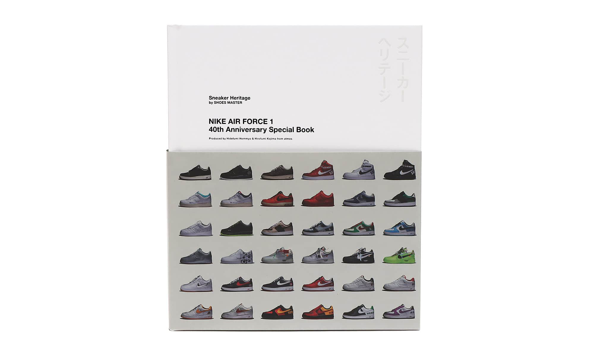 《NIKE AIR FORCE 1 40th Anniversary Special Book》纪念图册发售