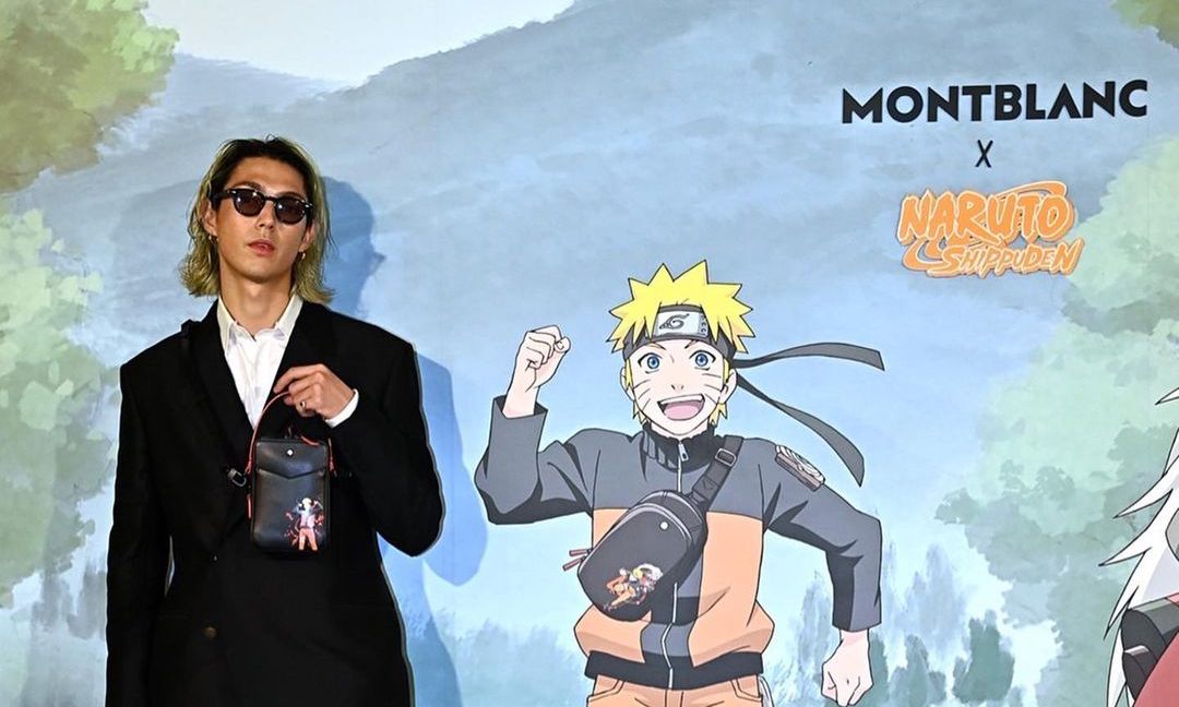 Montblanc x Naruto 最新合作发布