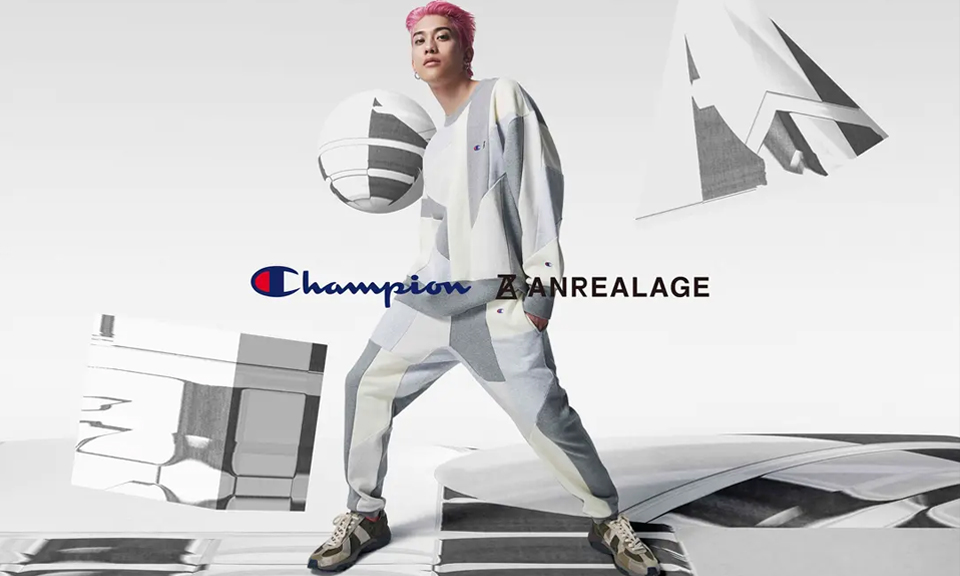 Champion x ANREALAGE 2.0 合作系列发布