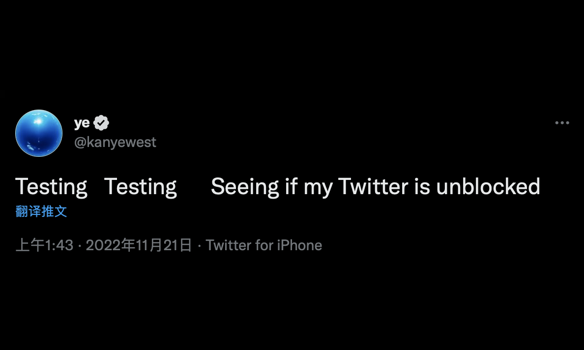 Ye 发布推文宣布回归 Twitter