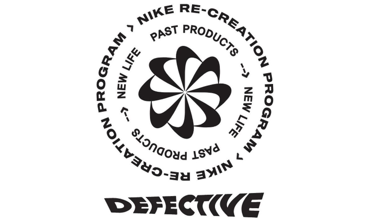 循环再造，Zac Cabrera 主导 Nike Re-Creation 项目即将亮相