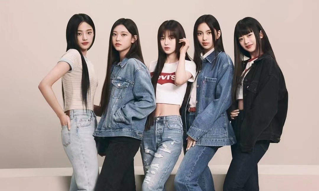韩国女团 New Jeans 成为 Levi’s® 全球品牌大使