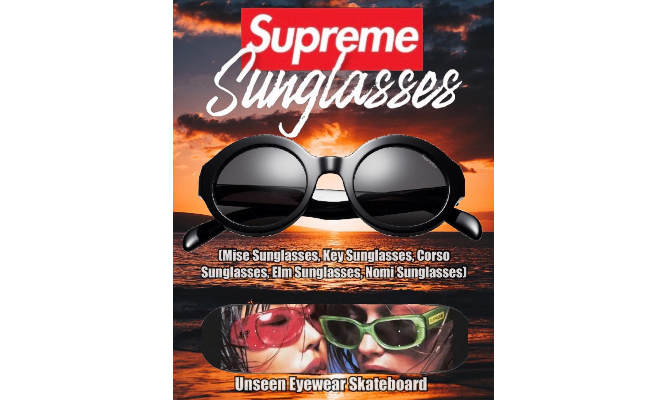 Supreme 太阳镜系列新品将在本周发售