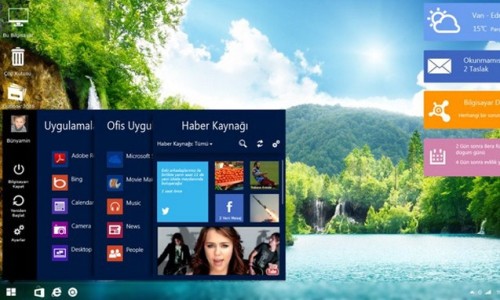 Windows 9 系统 9 月公测预览