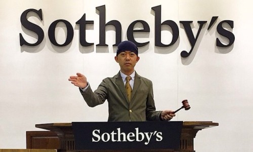 NIGO Only Lives Twice 拍卖会结束，成交总额大幅超越预期