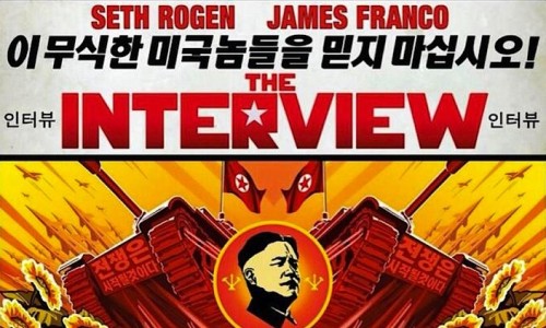 爆笑喜剧《采访》中文预告片抢先放送