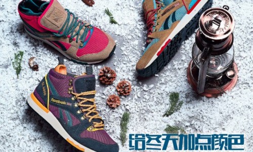 Reebok GL6000 秋冬中帮系列登场
