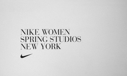 Nike Women 2015 春夏发布会现场回顾