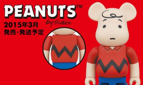 MEDICOM TOY x 《花生漫画》 CHARLIE BROWN BE@RBRICK 400% 登场