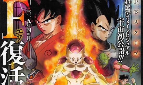 《七龙珠Z：复活的F》剧场版最新预告登场