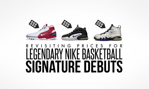 原来这么便宜，Nike 历代签名篮球鞋款元年价格大对比