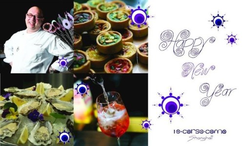 米其林主厨伴您迎新年，10 Corso Como 豪华新年前夜大餐