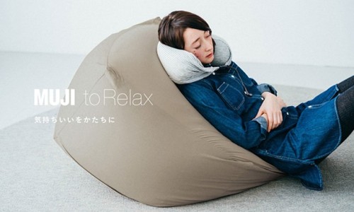 随时随地的放松时光，无印良品推出 MUJI to Relax 智能手机 APP