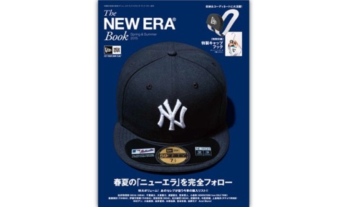 New Era 春夏特刊 《 The New Era Book Spring & Summer 2015 》 预览