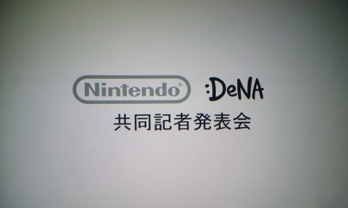 任天堂宣布即将进军手机游戏市场