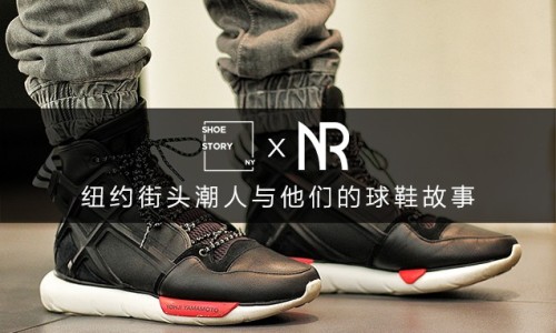 NOWRE x SHOE STORY NY 呈现，纽约街头潮人与他们的球鞋故事