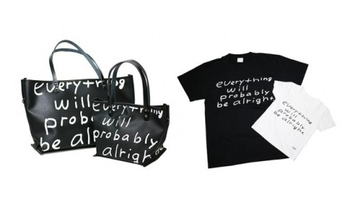 MADSAKI x JAM HOME MADE 15 周年纪念系列