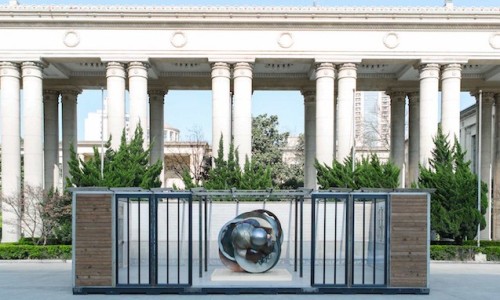 Design Shanghai “设计上海”精选回顾